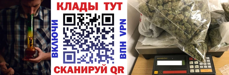 Хочу наркоту Евпатория Cocaine А ПВП ГАШИШ