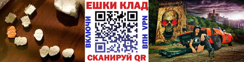 магазин    Евпатория  blacksprut маркетплейс  ЭКСТАЗИ Philipp Plein 