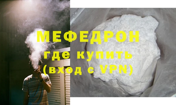 мет Дмитриев