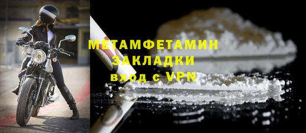 круглые Дмитров