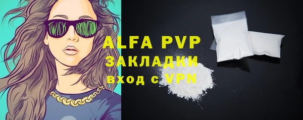 круглые Дмитров