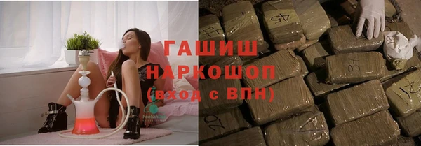 круглые Дмитров