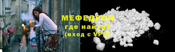 гидра Дмитровск