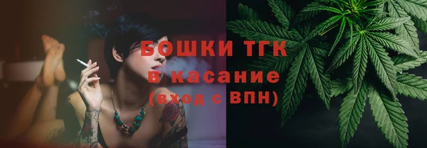 круглые Дмитров