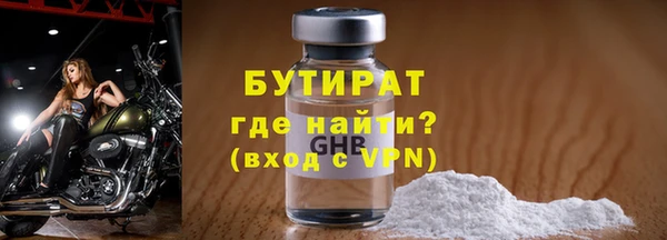 мет Дмитриев