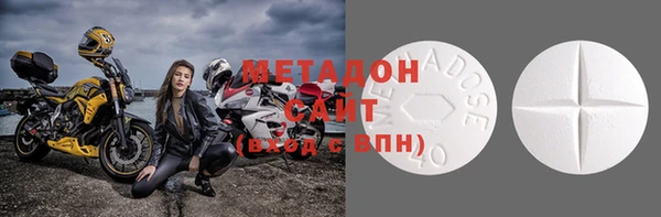 круглые Дмитров
