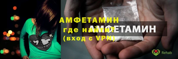 круглые Дмитров