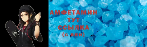 круглые Дмитров