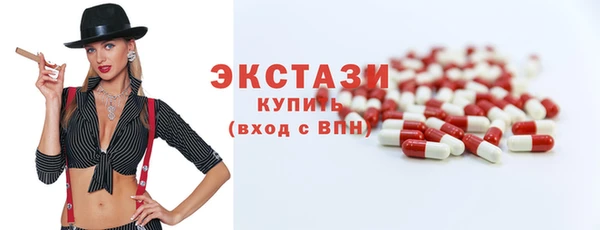 мет Дмитриев