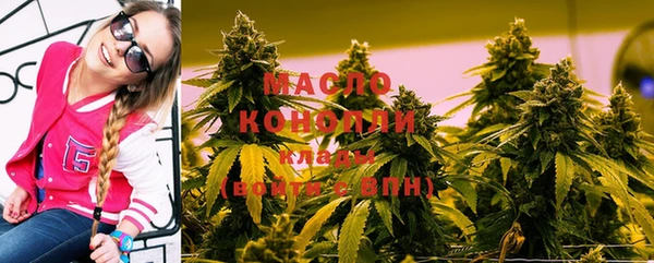 mdpv Гусиноозёрск