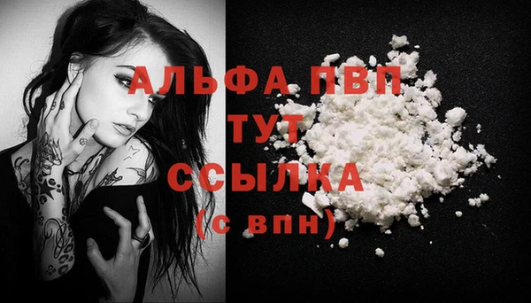 круглые Дмитров