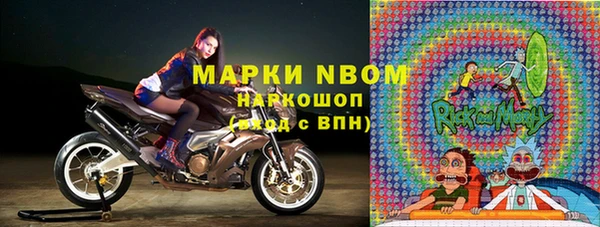 круглые Дмитров