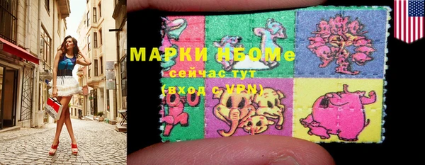круглые Дмитров