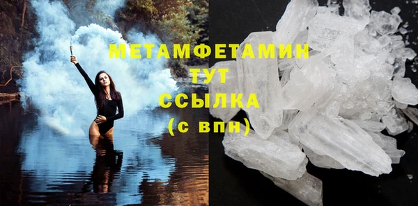 круглые Дмитров