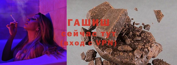 круглые Дмитров