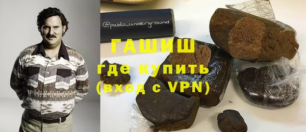 мет Дмитриев