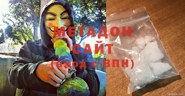 мет Дмитриев