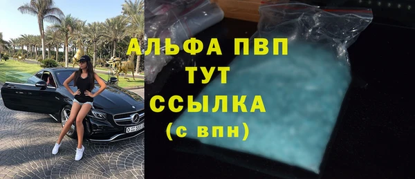 круглые Дмитров