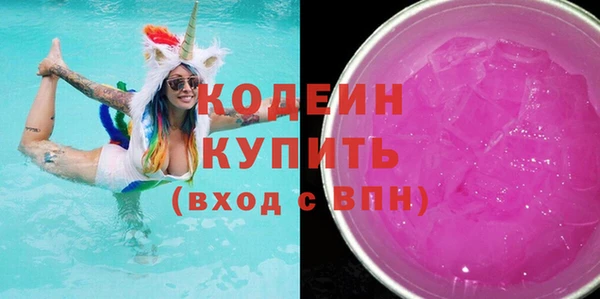 круглые Дмитров