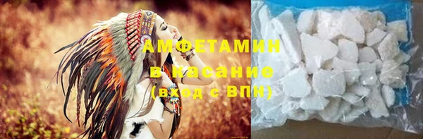 круглые Дмитров