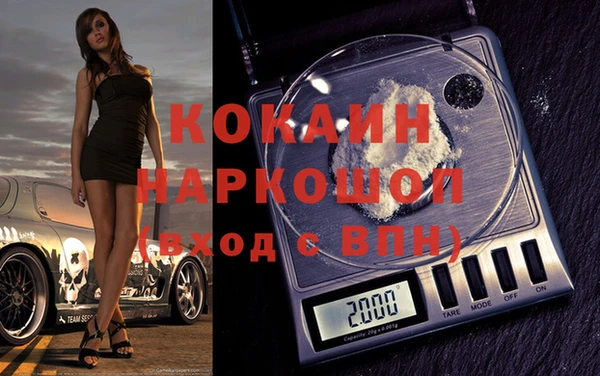 круглые Дмитров