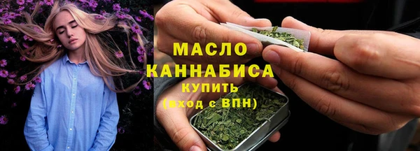 круглые Дмитров
